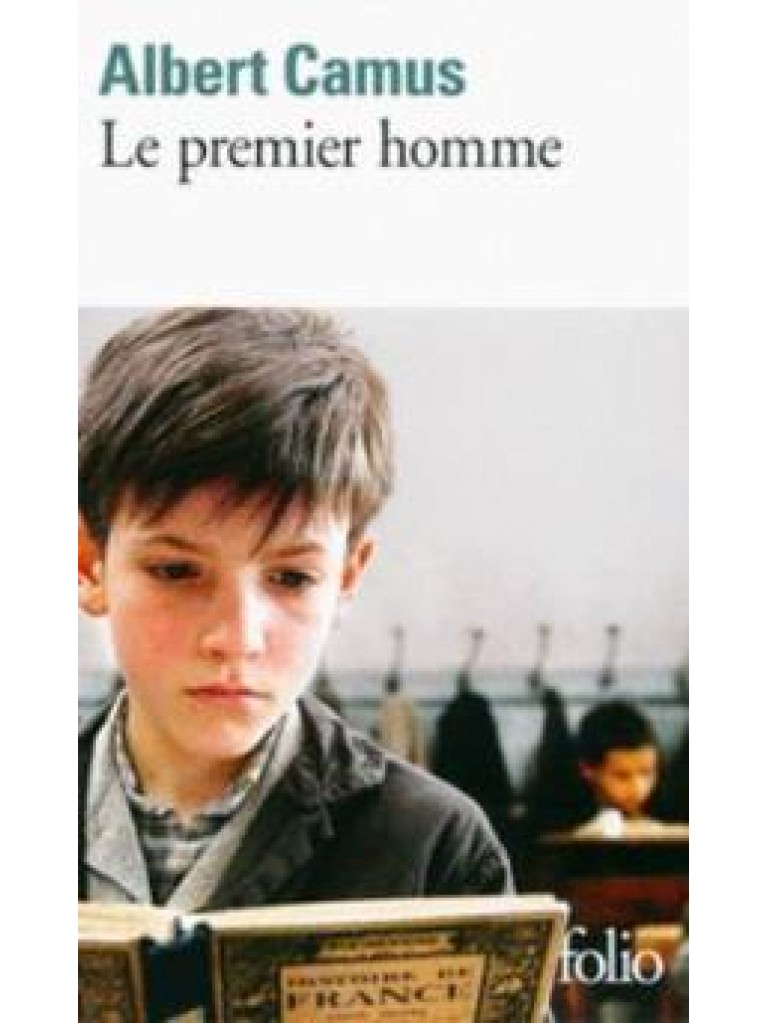 Εκδόσεις Folio - Le Premier Homme(Poche) - Albert Camus