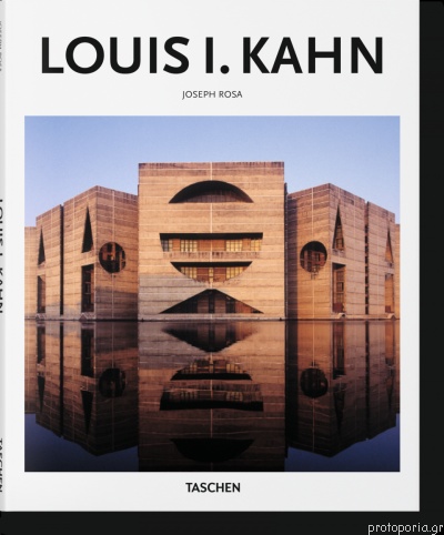 Εκδόσεις Taschen - Louis I. Kahn(Taschen Basic Art Series) - Joseph Rosa​