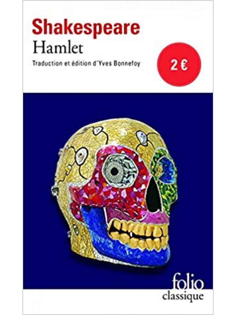 Εκδόσεις Folio - Hamlet - William Shakespeare