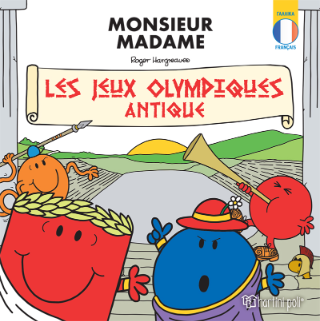 Αρχαίοι Ολυμπιακοί Αγώνες(Γαλλικά)(Μικροί Κύριοι Μικρές Κυρίες)  - Hargreaves Adam