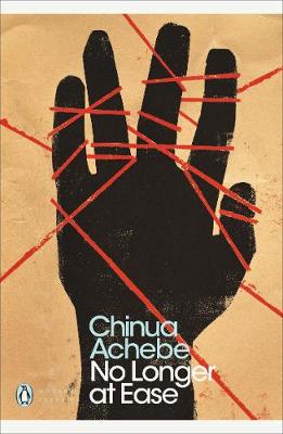Εκδόσεις Penguin - No Longer At Ease - Chinua Achebe