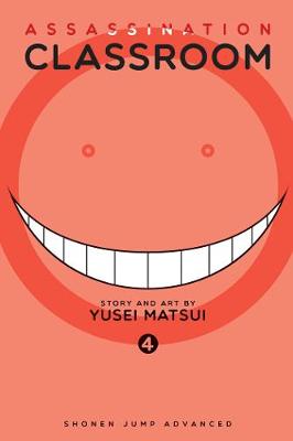 Εκδόσεις Viz Media - Assassination Classroom (Vol. 4) - Yusei Matsui