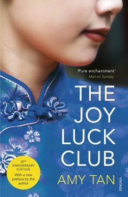 Εκδόσεις Random House - The Joy Luck Club - Amy Tan