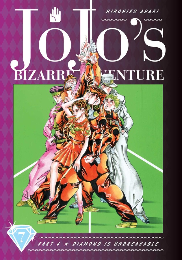 Εκδόσεις Viz Media - JoJo's Bizarre Adventure: Part 4 Diamond Is Unbreakable(Vol.7) - Hirohiko Araki