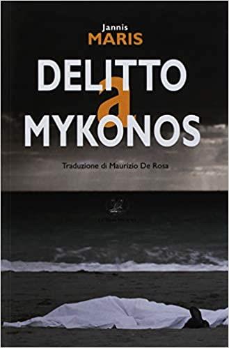 Εκδόσεις ETP Books - Delitto a Mykonos - Jannis Maris