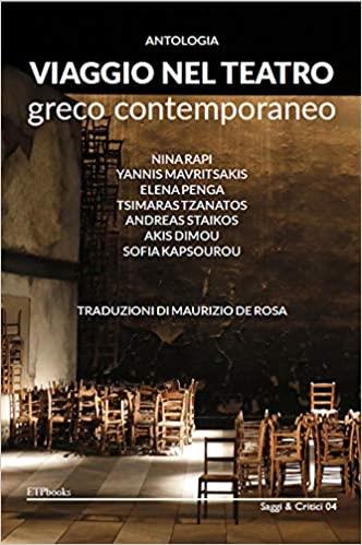 Publisher ETPbooks - Viaggio nel teatro greco contemporaneo - Various Authors