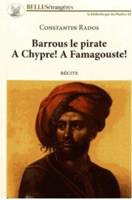 Εκδόσεις ETP Books - Barrous le pirate suivi de A Chypre! A Famagouste! - Constantin Rados