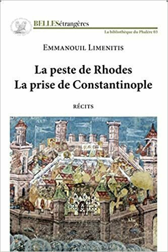 Publisher ETPbooks - La Peste De Rhodes - Εμμανουήλ-Μανώλης Λιμενίτης