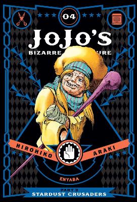 Εκδόσεις Viz Media - JoJo's Bizarre Adventure (Part 3 Stardust Crusaders Vol.4) - Hirohiko Araki