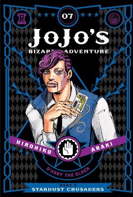 Εκδόσεις Viz Media - JoJo's Bizarre Adventure (Part 3 Stardust Crusaders Vol.7) - Hirohiko Araki