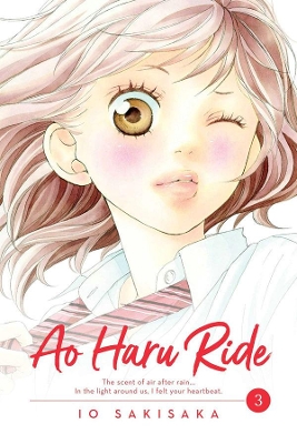 Εκδόσεις Viz Media - Ao Haru Ridea(Vol.3) - Io Sakisaka