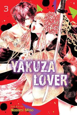 Εκδόσεις Viz Media - Yakuza Lover (Vol.3) - Nozomi Mino