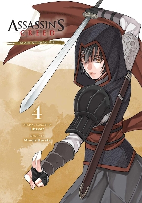 Εκδόσεις Viz Media - Assassin's Creed(Vol.4) - Minoji Kurata