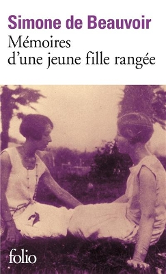 Εκδόσεις Folio - Mémoires d'une jeune fille rangée -  Simone de Beauvoir