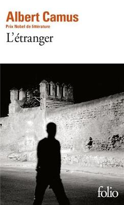 Εκδόσεις Folio - L'etranger - Albert Camus