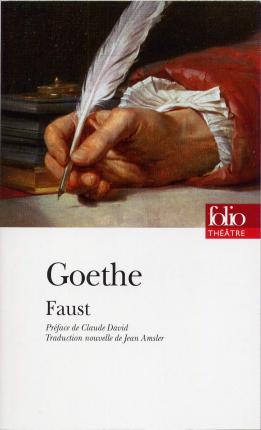 Εκδόσεις Folio - Faust -  Johann Wolfgang Goethe