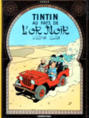 Εκδόσεις Casterman - Les Aventures de Tintin 15:Tintin au Pays de lor Noir Relié - Herge
