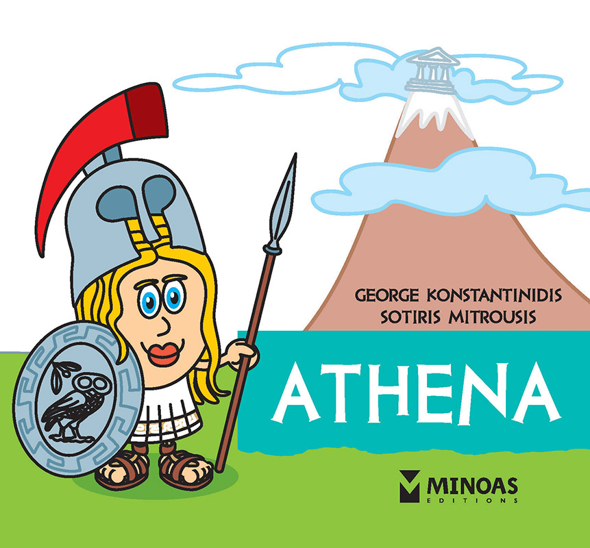 Εκδόσεις Μίνωας - Athena(The Little Mythology Series) - Συλλογικό