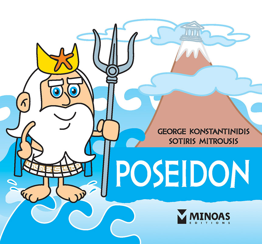 Εκδόσεις Μίνωας - Poseidon​(The Little Mythology Series) - Συλλογικό