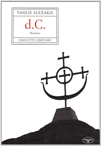 D. c. Copertina Flessible