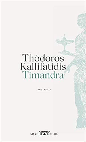 Publisher:Crocetti - Timandra - Thòdoros Kallifatidis