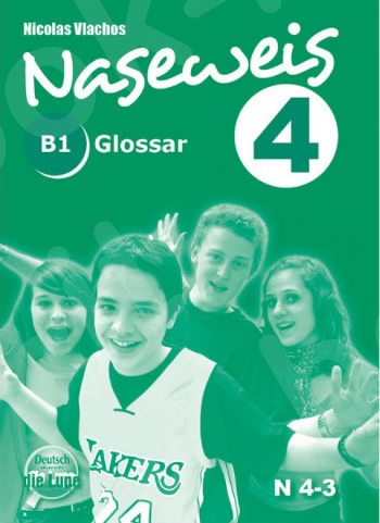Naseweis 4 neu - Glossar(Γλωσσάριο)