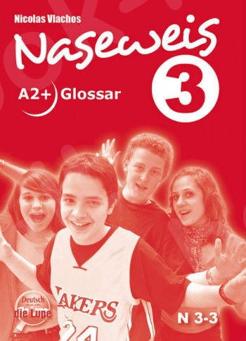 Naseweis 3 neu - Glossar(Γλωσσάριο)