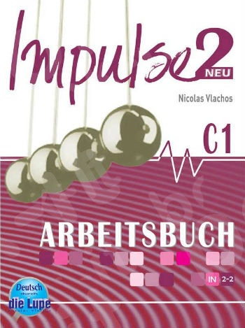 Impulse 2 Neu - Arbeitsbuch(Βιβλίο Ασκήσεων)