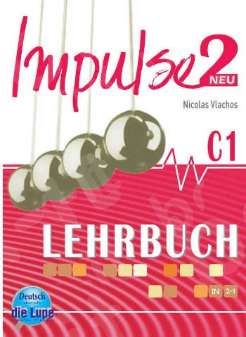 Impulse 2 Neu - Lehrbuch(Βιβλίο Μαθητή)