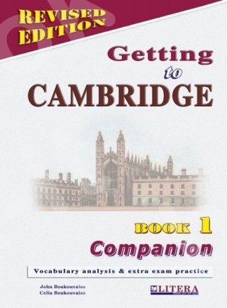 Getting to Cambridge 1 - Companion