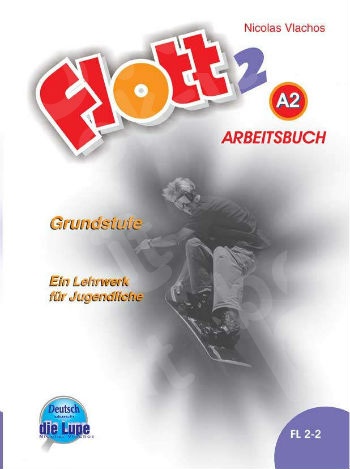 Flott 2 - Arbeitsbuch(Βιβλίο Ασκήσεων)