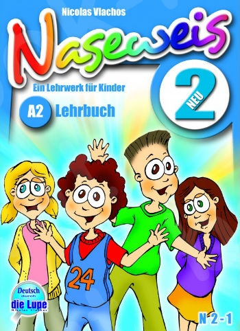 Naseweis 2 neu - Lehrbuch(Βιβλίο του μαθητή)