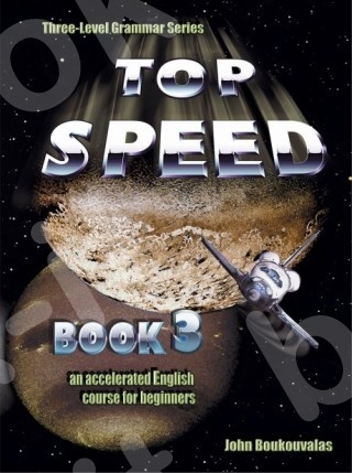 TOP SPEED 3  - Grammar Book 3