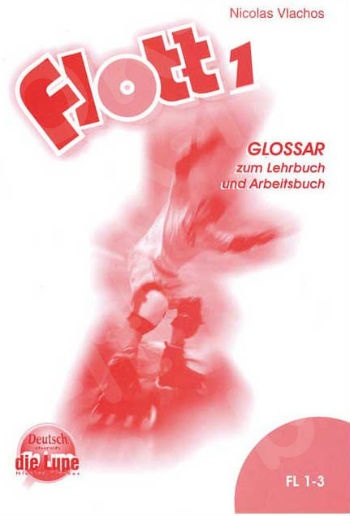 Flott 1 - Glossar (Γλωσσάριο)