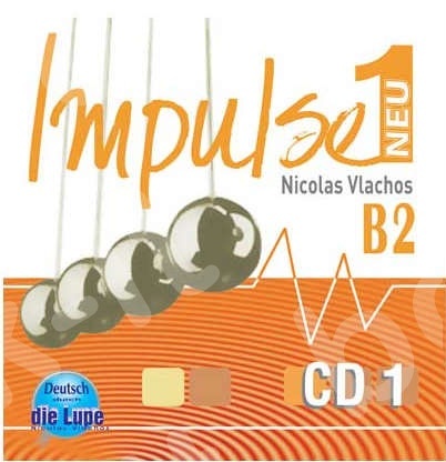 Impulse 1 Neu - (4 CDs-Set)