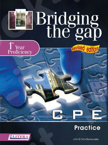 Bridging The Gap 1 - Practice Book