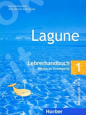 Lagune 1 -  Lehrerhandbuch (Βιβλίο του καθηγητή)