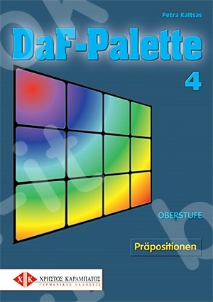 DaF-Palette 4: Präpositionen OBERSTUFE