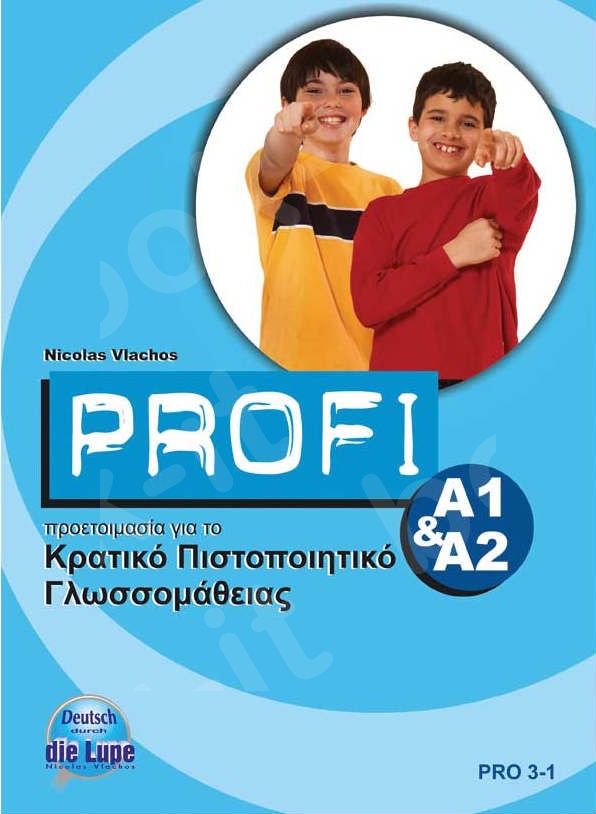 Profi A1 & A2 - (2 CDs-Set)
