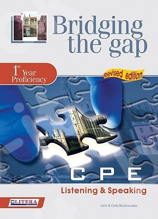 Bridging The Gap 1 - Listening & Speaking Book