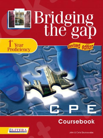 Bridging The Gap 1 - Coursebook