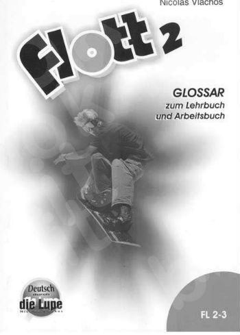 Flott 2 - Glossar (Γλωσσάριο)