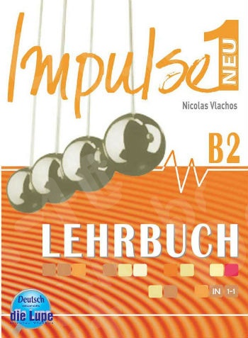 Impulse 1 Neu - Lehrbuch(Βιβλίο Μαθητή)
