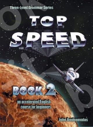 TOP SPEED 2  - Grammar Book 2