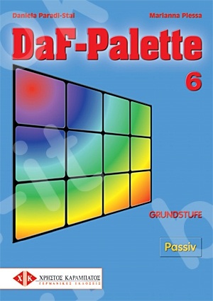 DaF-Palette 6: Passiv GRUNDSTUFE