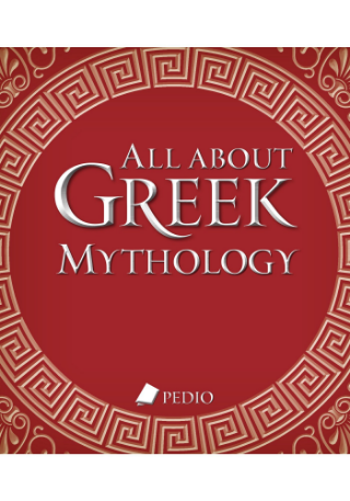 Εκδόσεις Πεδίο - All about Greek Mythology - Domonkos Don