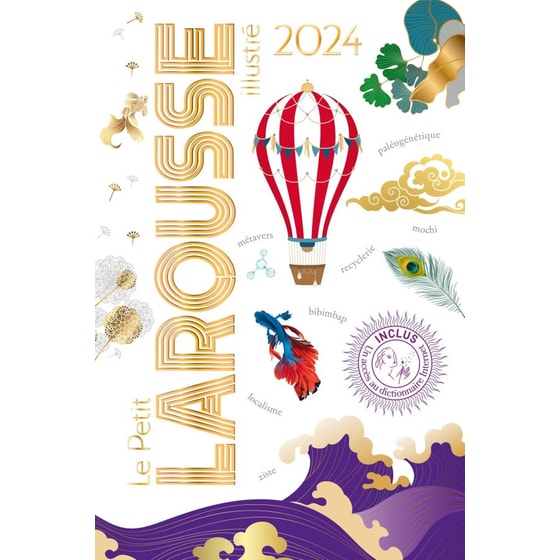 Εκδόσεις Larousse - Le Petit Larousse Illustre 2024