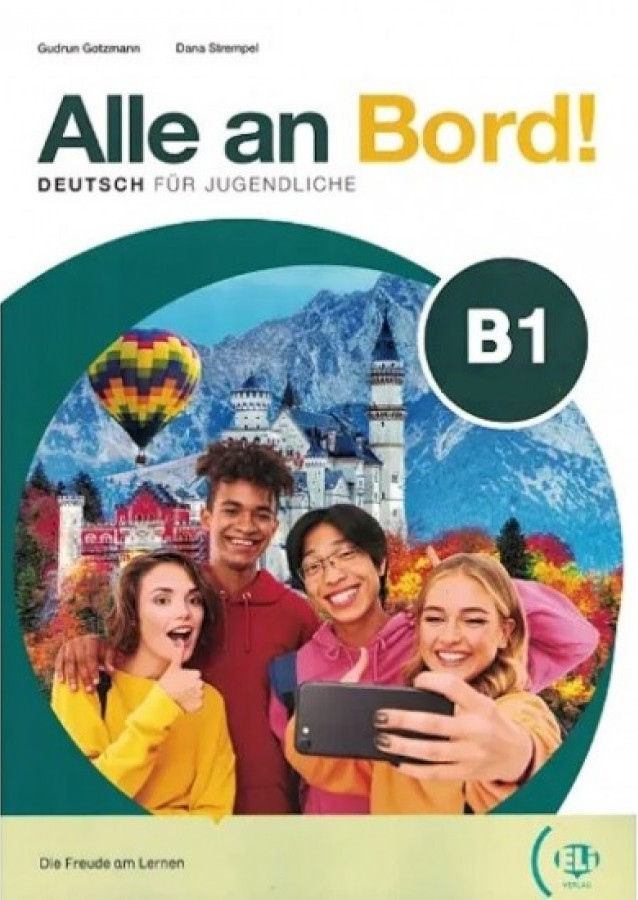 Εκδόσεις Eli - Alle an Bord! 3 - Arbeitsbuch(+Aktivbuch +ELi Link App.3)(Ασκήσεων Μαθητή)
