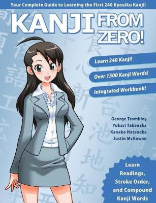Εκδόσεις Learn From Zero - Kanji from Zero! 1
