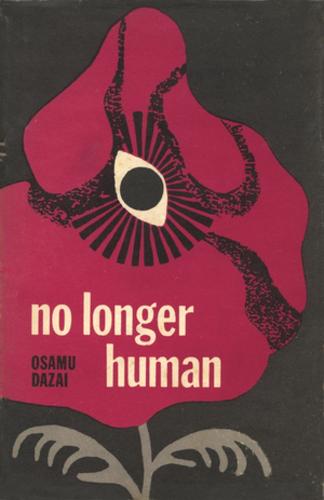 Εκδόσεις Norton - No Longer Human - Osamu Dazai